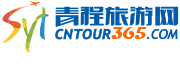 國聚logo